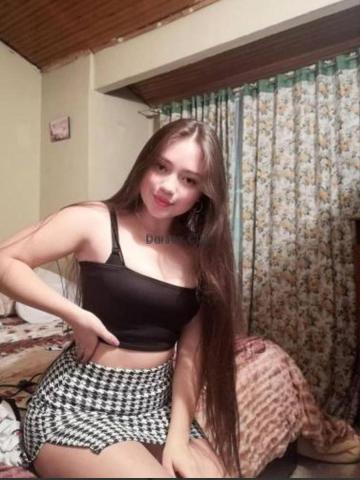 Эльмира